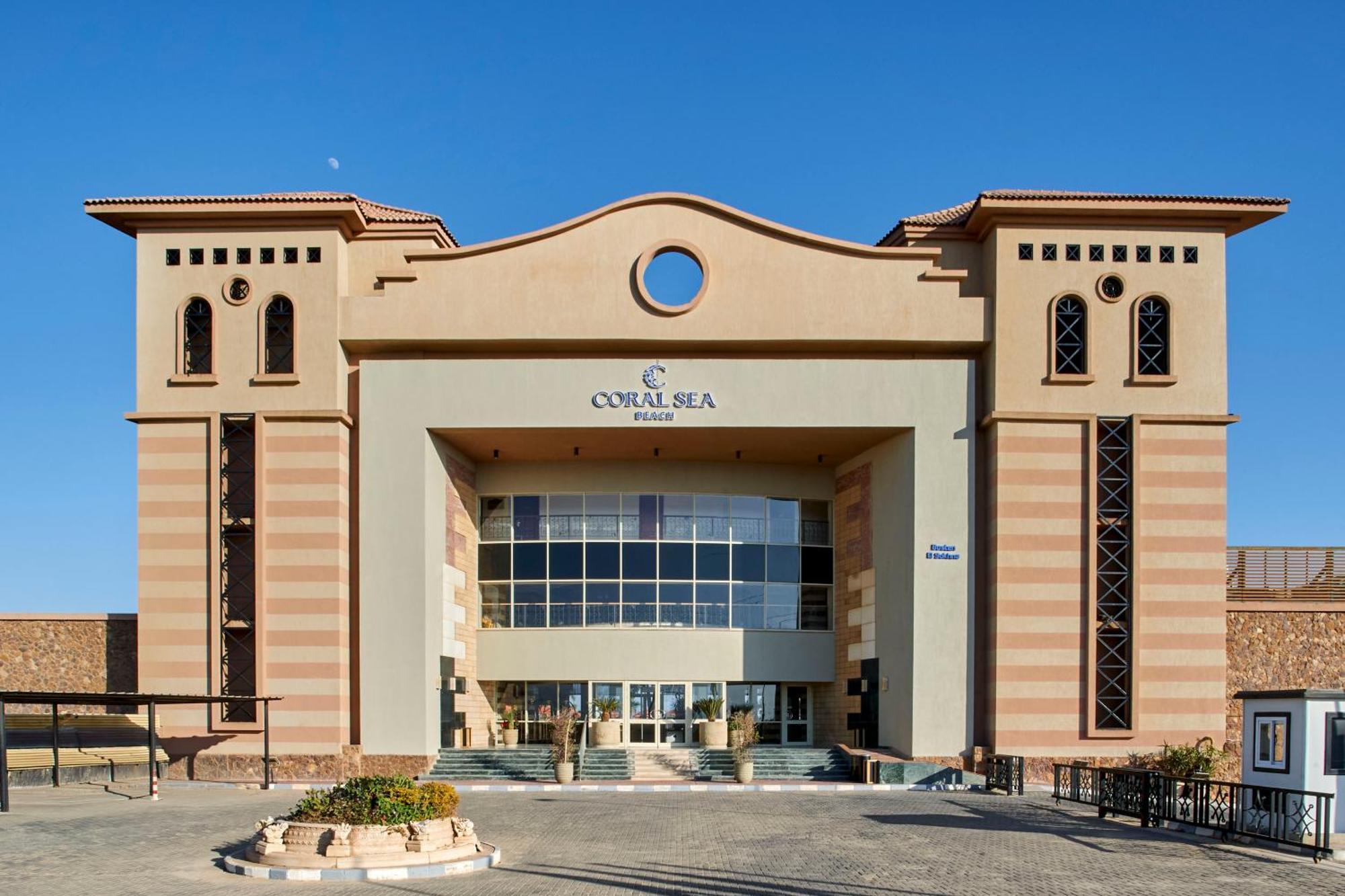 Coral Sea And Aqua Park 4* עיין סוחנה